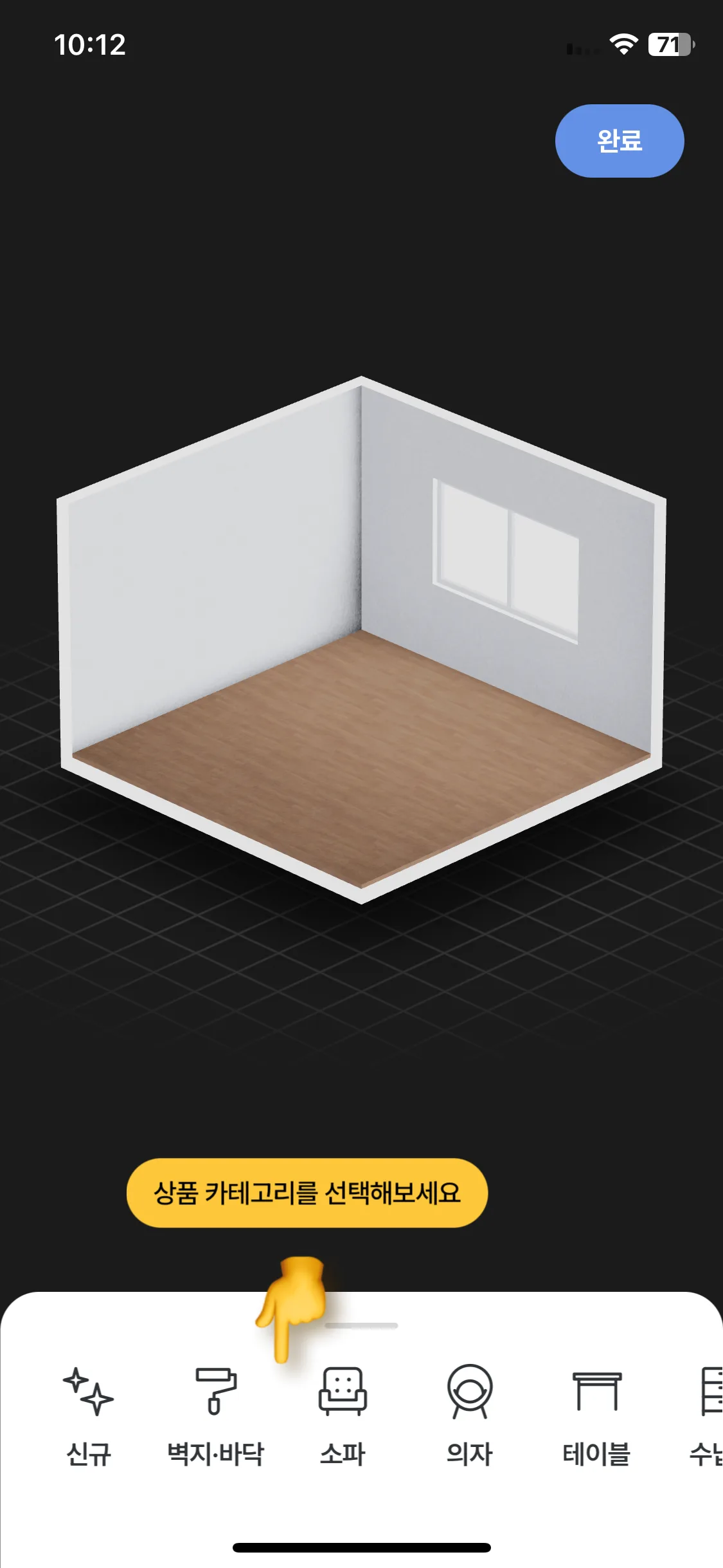 Test Image 21